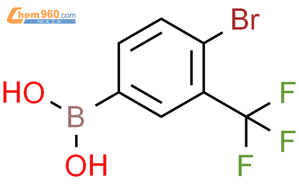 2-溴-4-三氟甲基苯硼酸