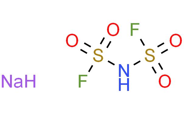 双(氟磺酰)亚胺钠