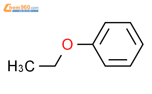 phenetole