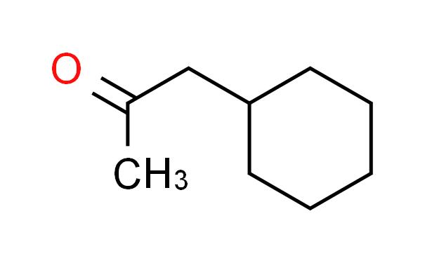 环己基丙酮