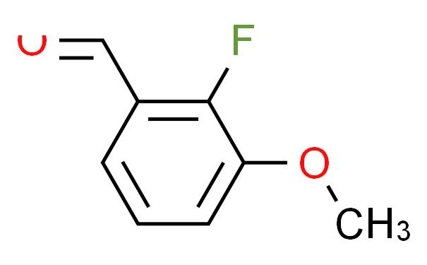 2-氟-3-甲氧基苯甲醛