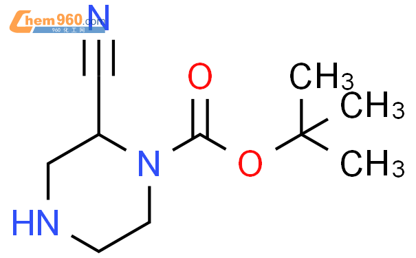 tert-Butyl 2-cyanopiperazine-1-carboxylate