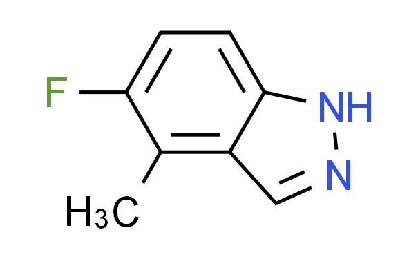 5-氟-4-甲基-1H-吲唑