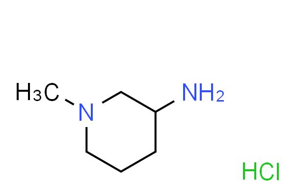 (S)-3-AMino-1-Methyl-piperidine dihydrochloride