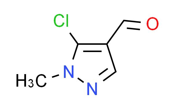 5-氯-1-甲基-1H-吡唑-4-甲醛