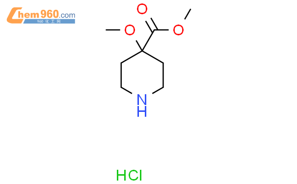 methyl 4-methoxypiperidine-4-carboxylate hydrochloride