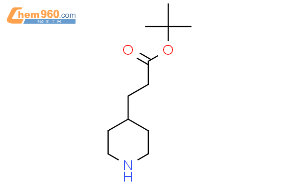 tert-butyl 3-(piperidin-4-yl)propanoate