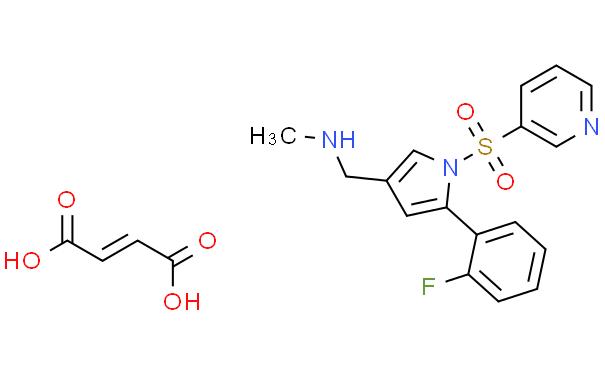 富马酸沃诺拉赞