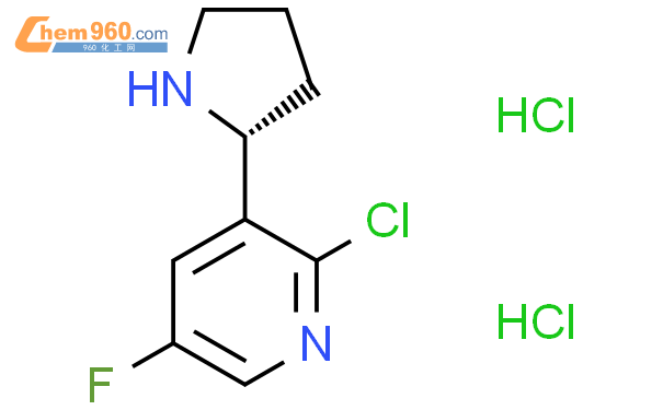 3-((2R)PYRROLIDIN-2-YL)-2-CHLORO-5-FLUOROPYRIDINE DIHYDROCHLORIDE