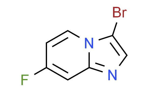 3-溴-7-氟咪唑并[1，2-a]吡啶