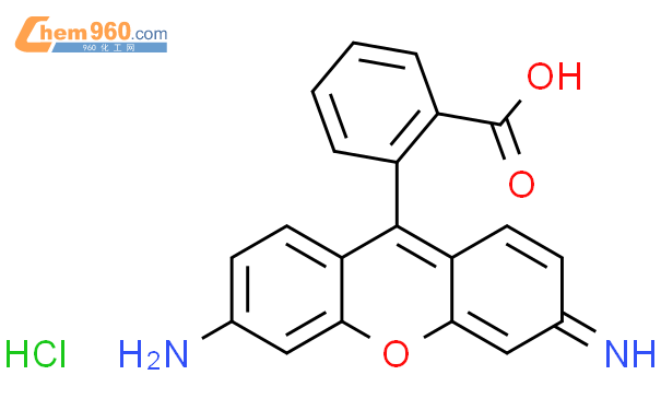RHODAMINE 110