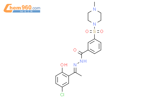 SECLIDEMSTAT