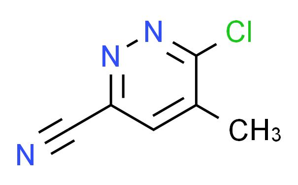 6-氯-5-甲基哒嗪-3-甲腈