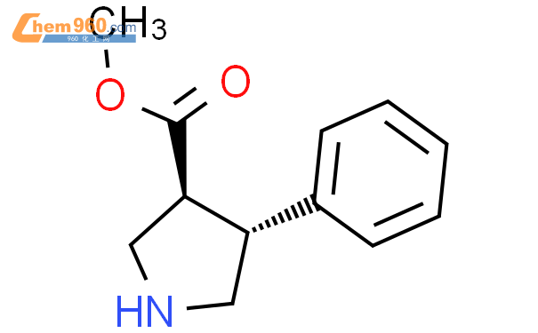 4-PHENYLPYRROLIDINE-3-METHYLCARBOXYLATE