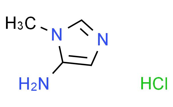 1-甲基-1H-咪唑-5-胺盐酸盐
