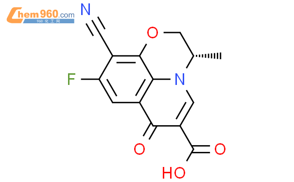 Pazufloxacin Impurity 4