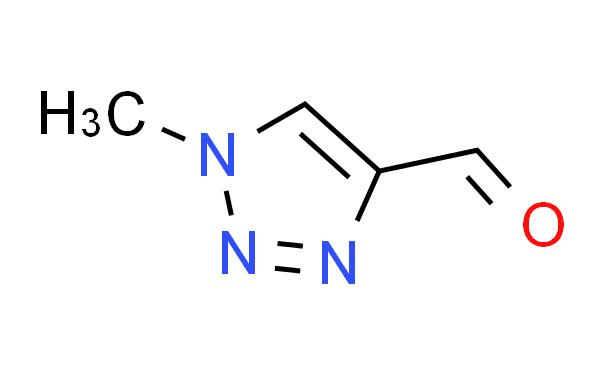 1-甲基-1H-1H-1,2,3-三氮唑-4-甲醛