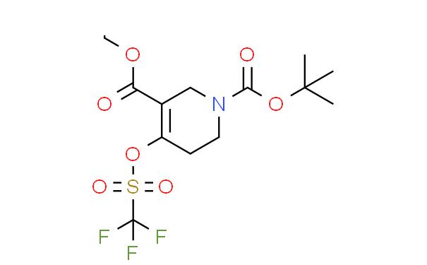 1-(tert-Butyl)3-ethyl4-(((trifluoromethyl)sulfonyl)oxy)-5,6-dihydropyridine-1,3(2H)-dicarboxylate