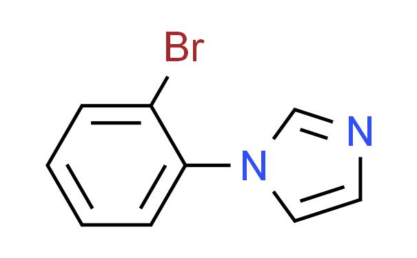 1-(2-溴苯基)-1H-咪唑