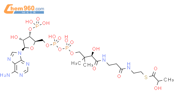 lactoyl-CoA