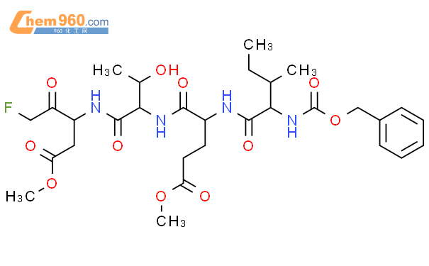 CASPASE-8 INHIBITOR II