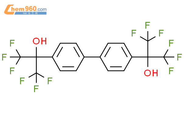 2-(Trifluoromethyl)benzyl chloride