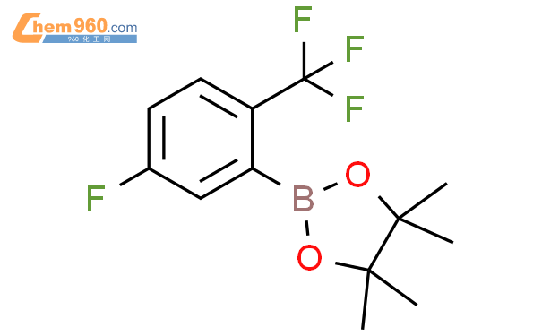 2-(5-fluoro-2-(trifluoromethyl)phenyl)-4,4,5,5-tetramethyl-1,3,2-dioxaborolane