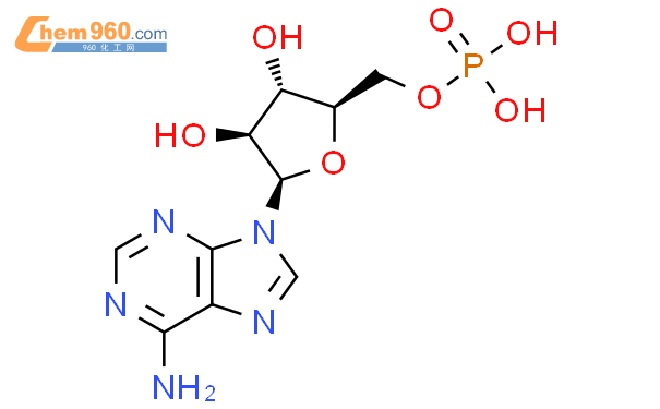 Vidarabine monophosphate