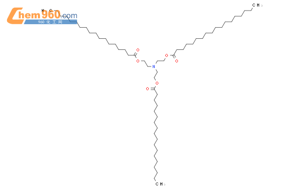 N,N,N-tris(stearoyl-oxy-ethyl)-amine