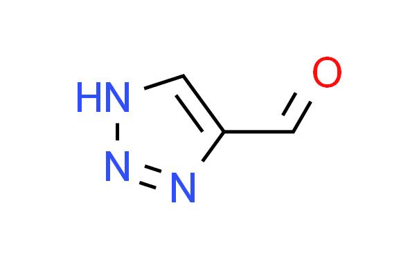Indazol-1-yl-acetic acid
