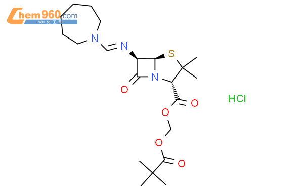 Pivmecillinam hydrochloride