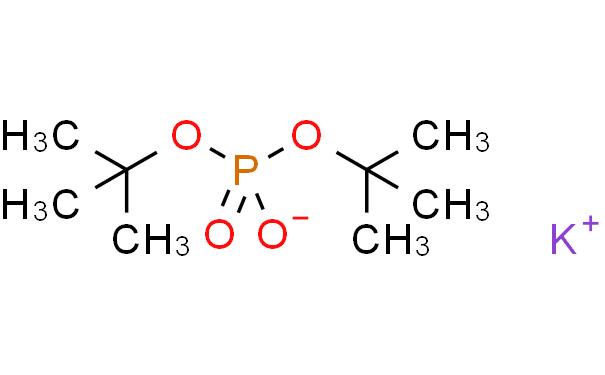 磷酸二叔丁酯钾盐