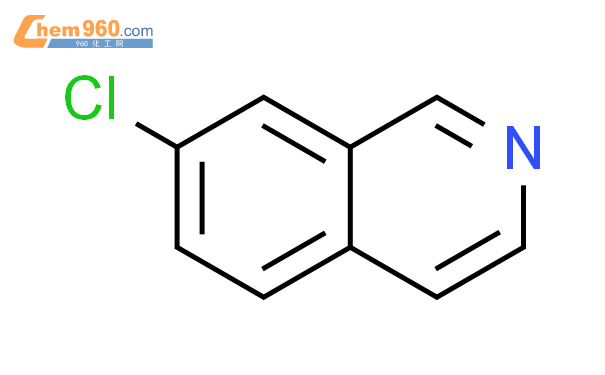 7-Chloroisoquinoline