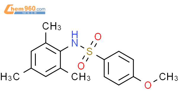 GSK137647A