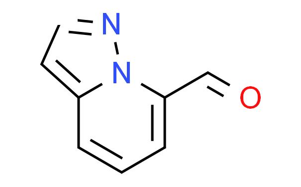吡唑[1,5-A]嘧啶-7-甲醛