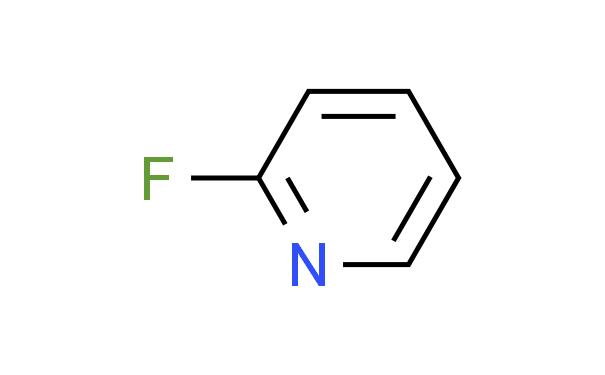 2-氟吡啶