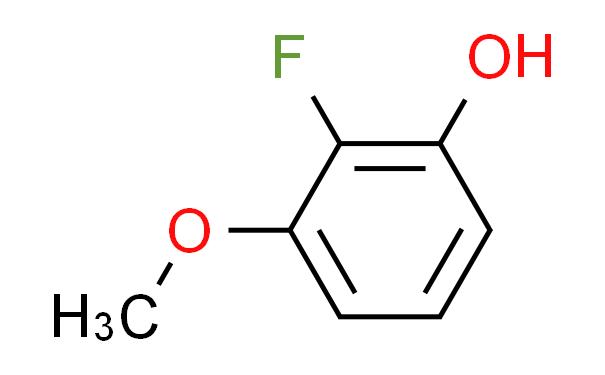 2-氟-3-甲氧基苯酚