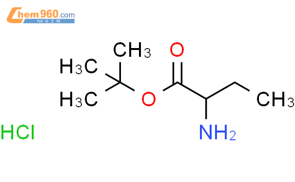 H-ABU-OTBU HCL