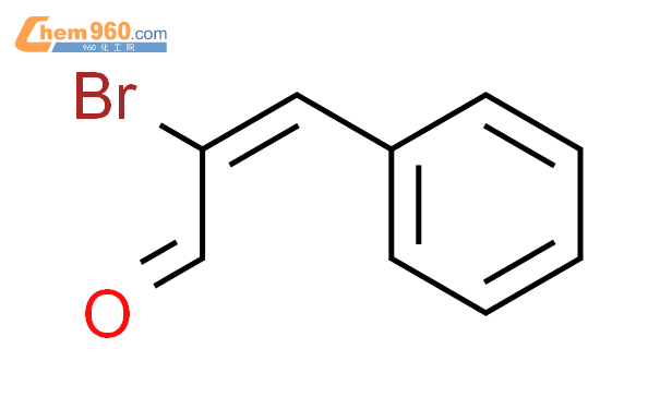 Alpha-Bromocinnamaldehyde