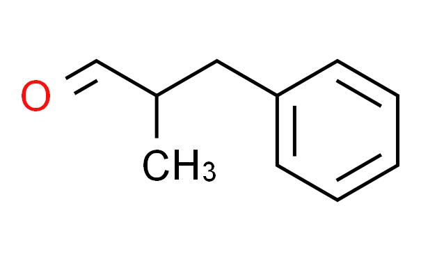 2-甲基-3-苯基丙醛