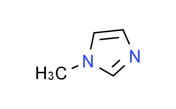 1-甲基咪唑