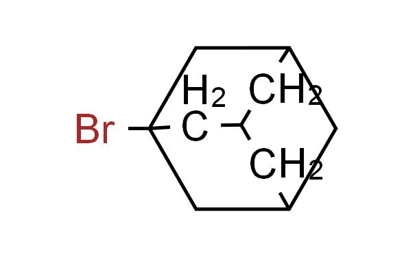 1-溴代金刚烷