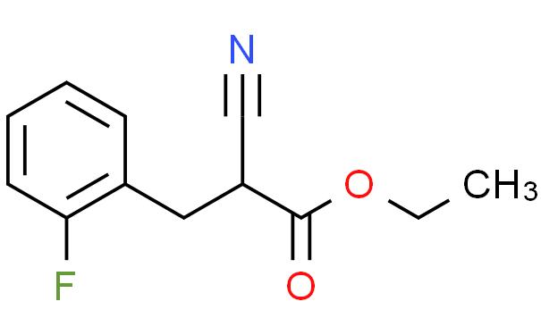 2-氰基-3-(2-氟苯基)丙酸乙酯
