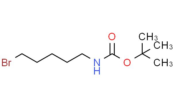 5-(叔丁氧羰基氨基)溴戊烷