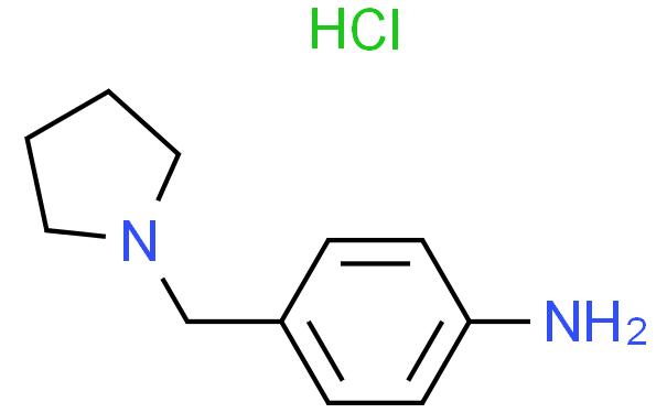 4-(1-吡咯烷甲基)苯胺双盐酸盐