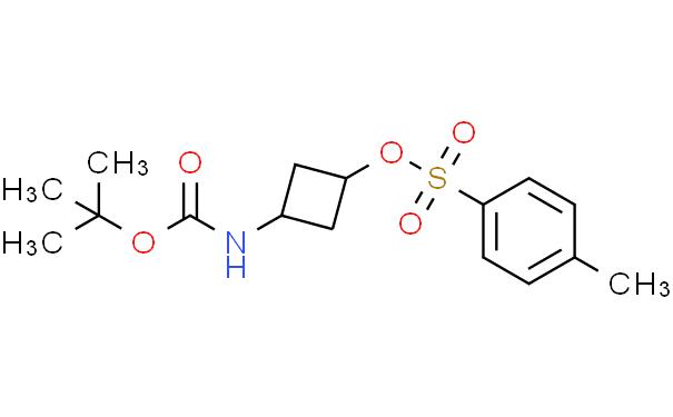 对甲苯磺酸脂-3-氧基环丁基氨基甲酸叔丁酯