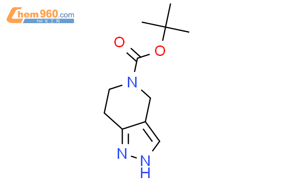 TERT-BUTYL 2,4,6,7-TETRAHYDRO-5H-PYRAZOLO[4,3-C]PYRIDINE-5-CARBOXYLATE
