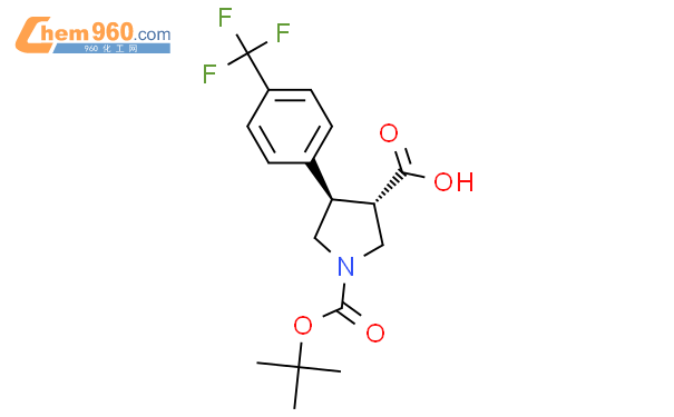 (3S,4R)-1-(tert-butoxycarbonyl)-4-(4-(trifluoromethyl)phenyl)pyrrolidine-3-carboxylic acid